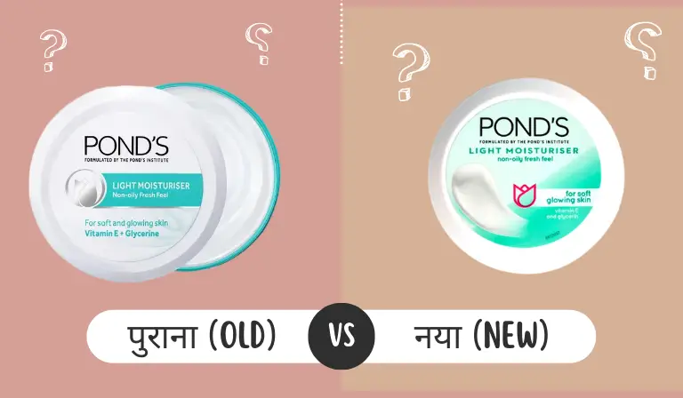 Ponds light moisturizer benefits in hindi